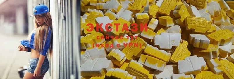 ЭКСТАЗИ 300 mg  Тимашёвск 