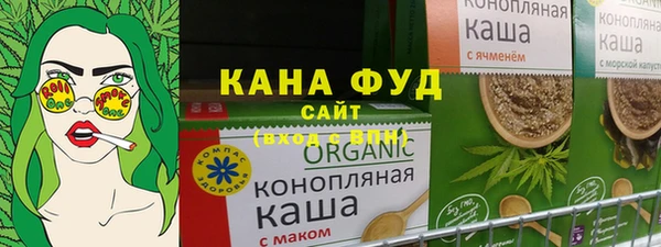 дживик Карталы